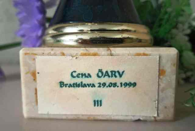 Retro Trofeje, Ocenenia - 2