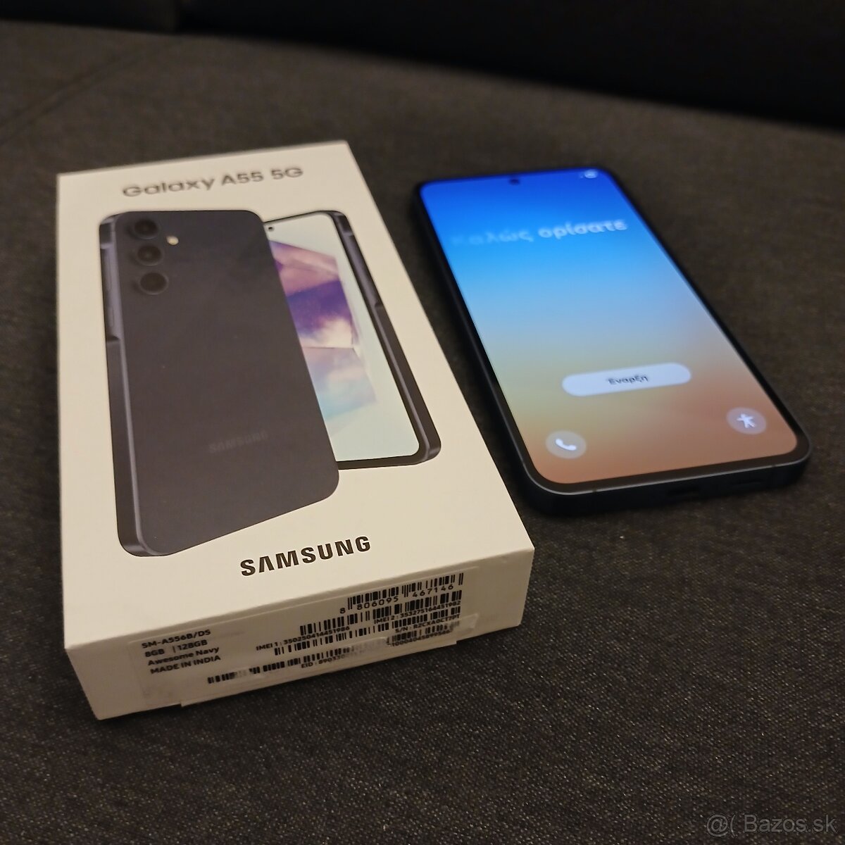 Galaxy A55 5G - 2