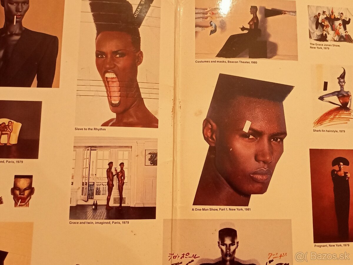 Grace Jones - 2