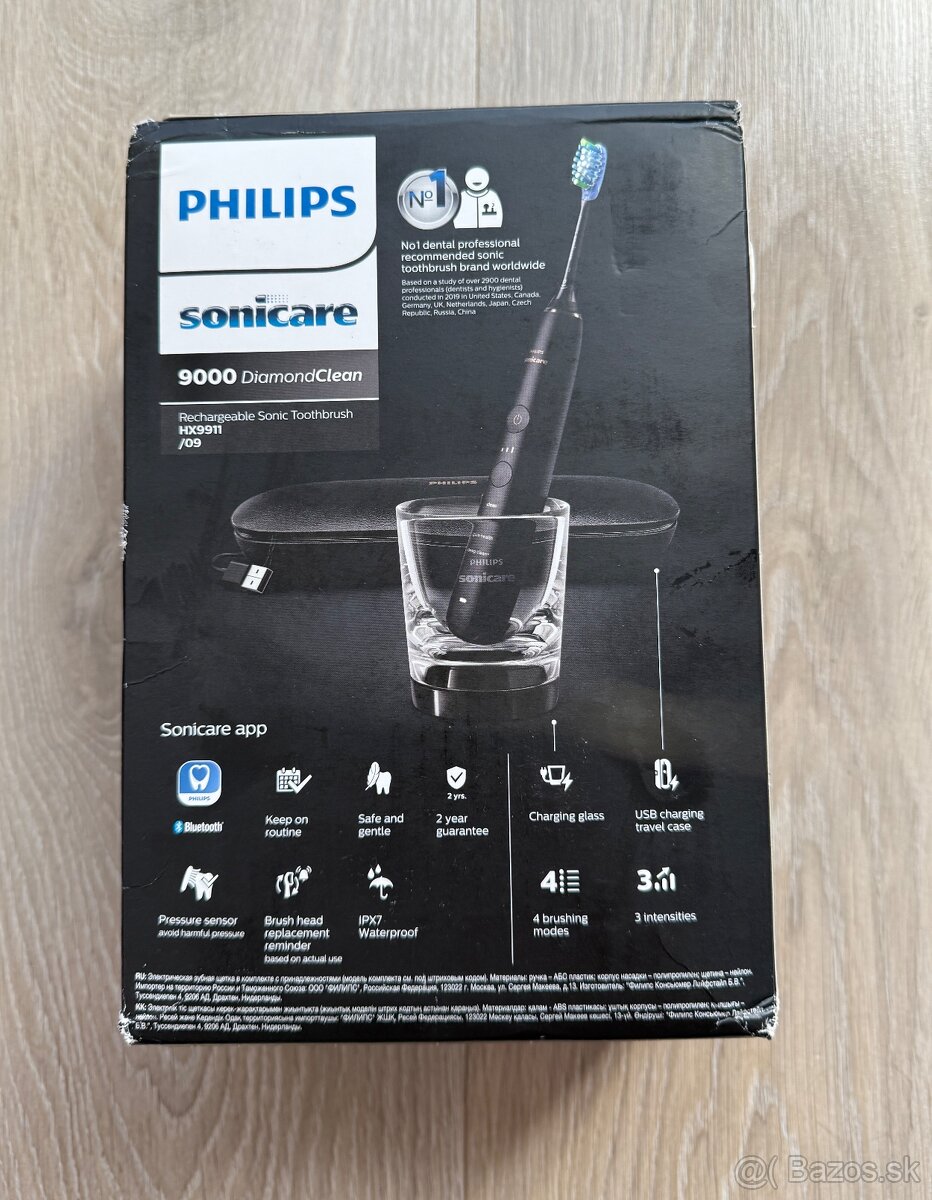 Philips Sonicare 9000 DiamondClean - 2