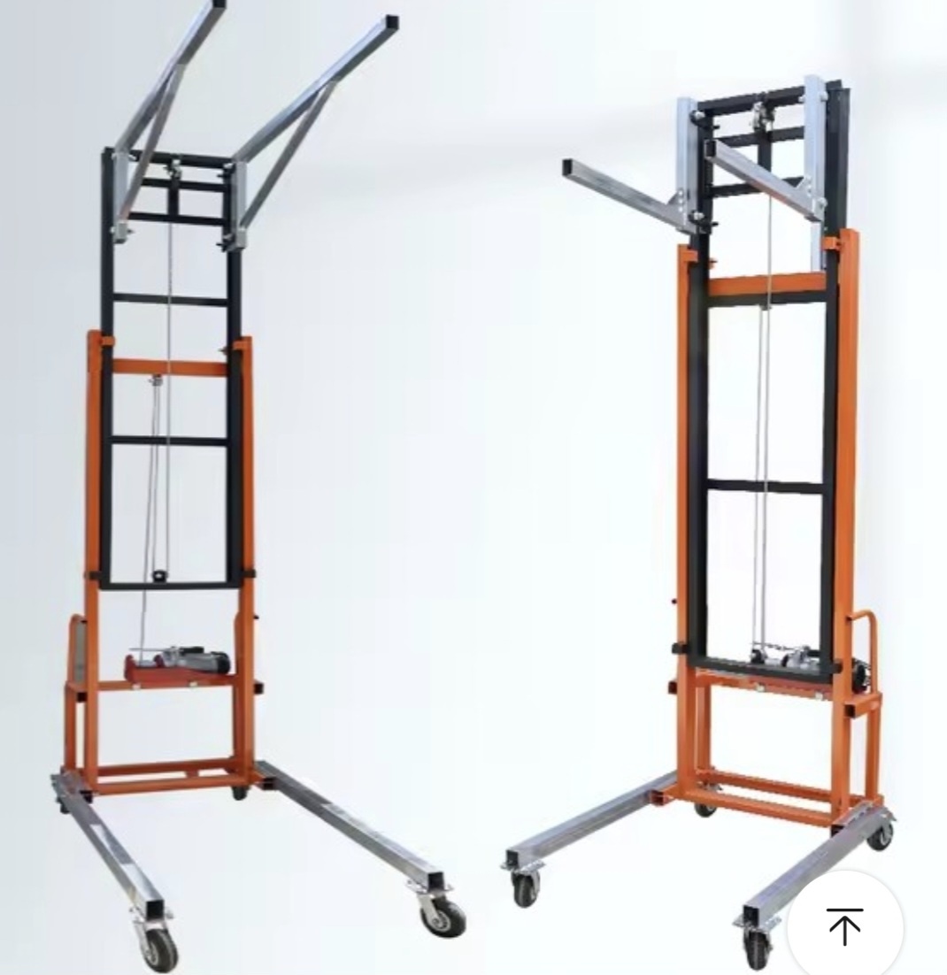 Manipulator bremien - 2