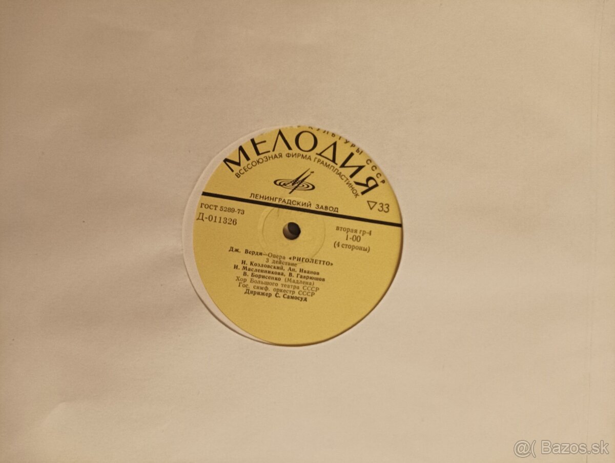 Veľké LP platne - 2