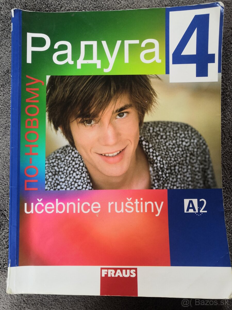 Učebnice ruský a nemecký jazyk - 2