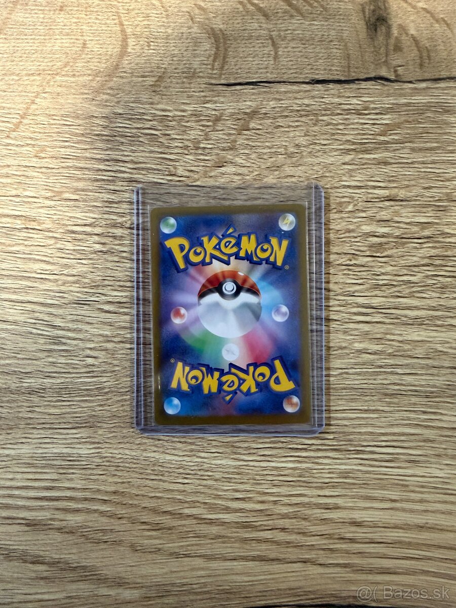 Prismatic evolutions POKÉMON - 2