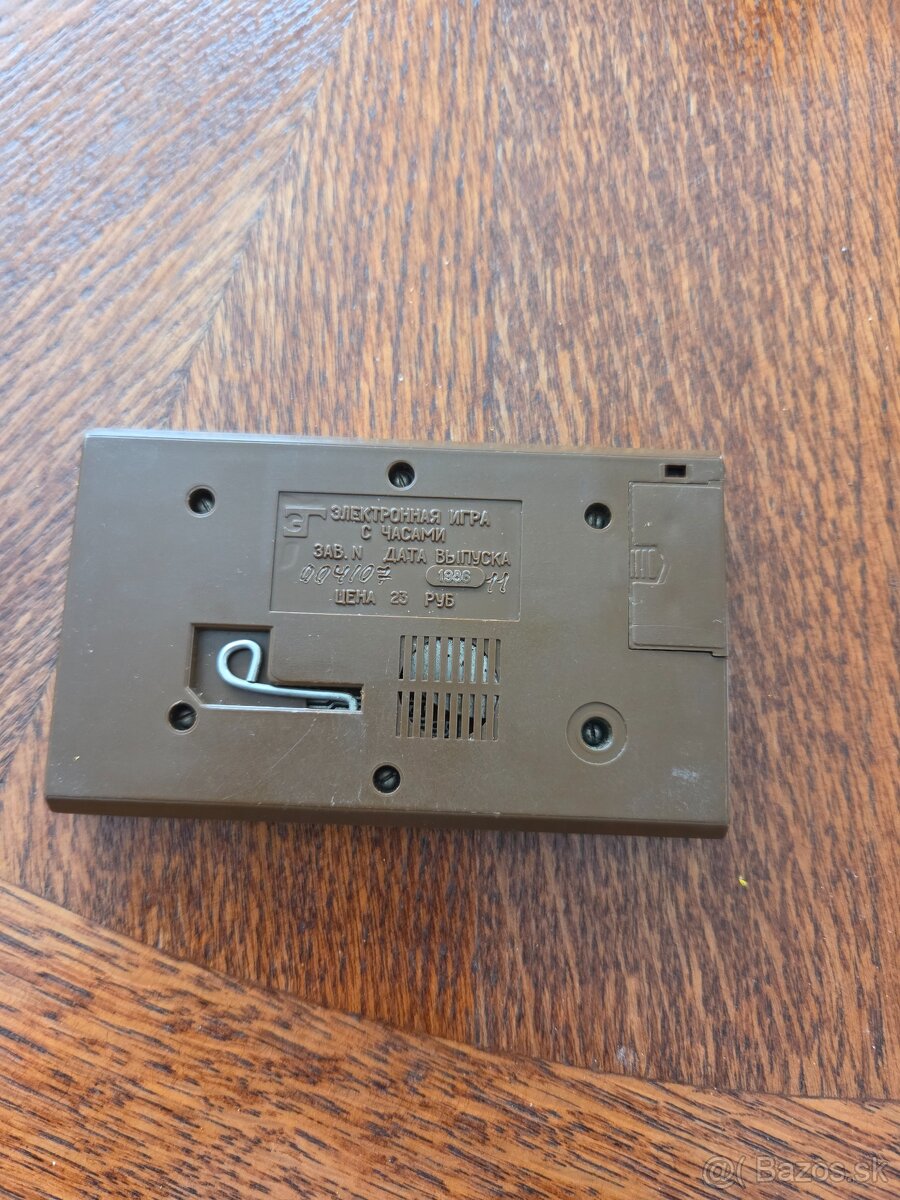 No počkaj retro hra - 2