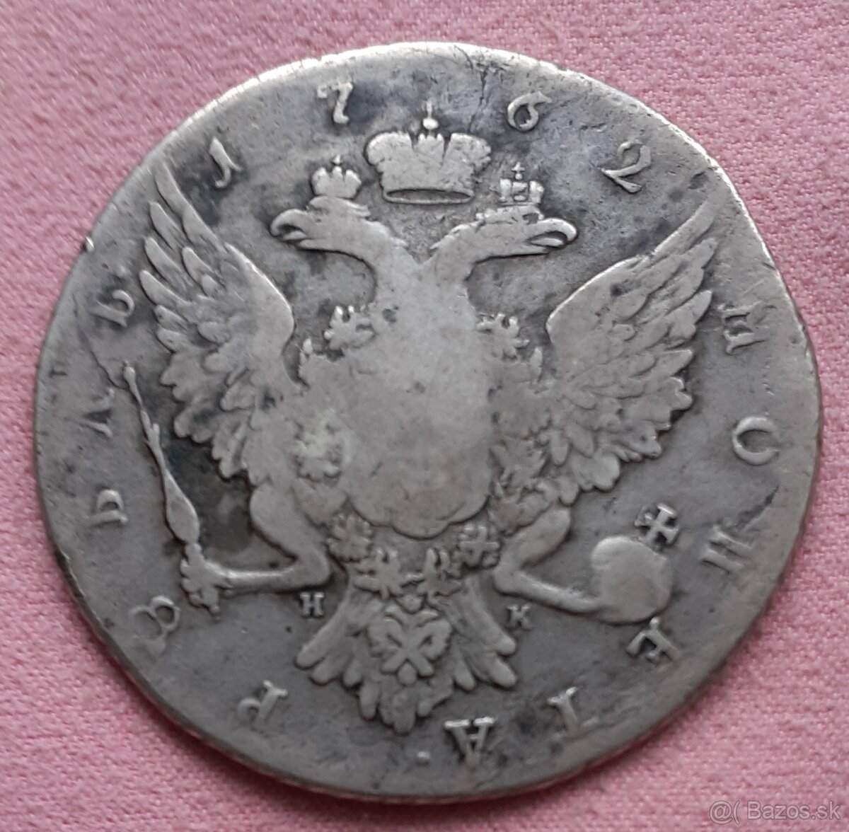Minca - strieborný rubeľ Petra III. 1762 NK - 2