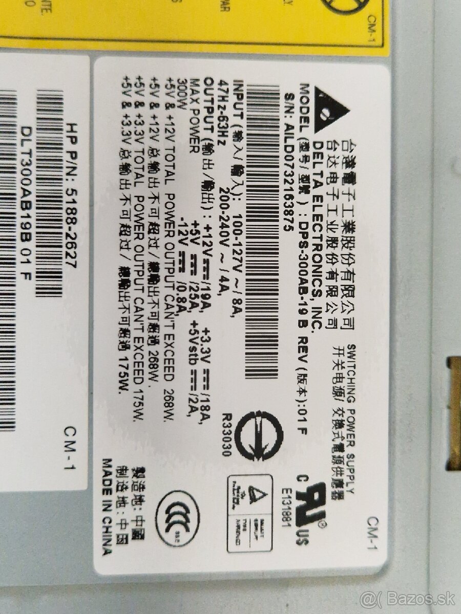 Delta / Fujitsu Siemens 300 Watt - 2