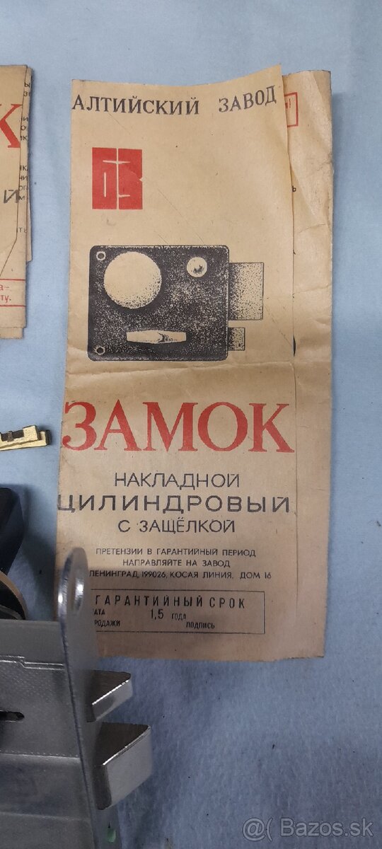 Retro zámok na dvere Made in ZSSR - 2