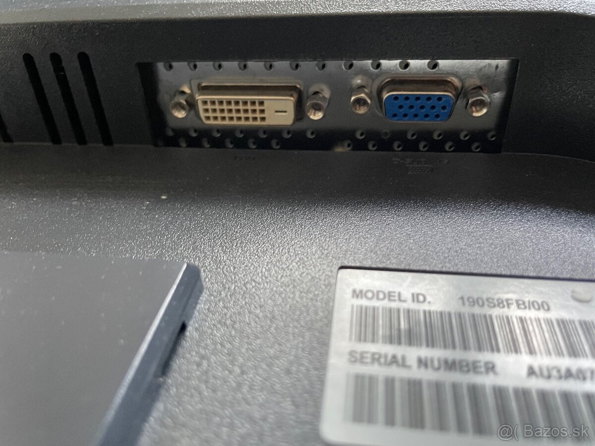 DARUJEM 17” LCD monitor PHILIPS - 2