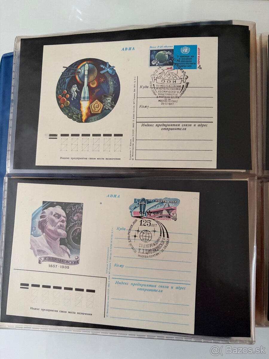 ALBUM PRÍLEŽITOSTNÝCH OBÁLOK ČSSR (FDC) – 1980–1982 - 2