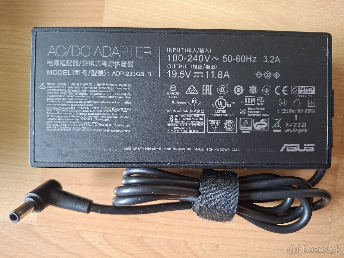 Originálny adaptér / nabíjačka ASUS 230W 19.5V / 11.8A - 2