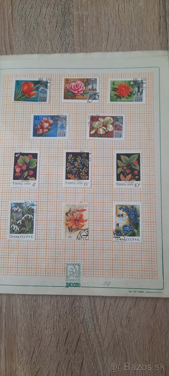 Znamky zo ZSSR - 2