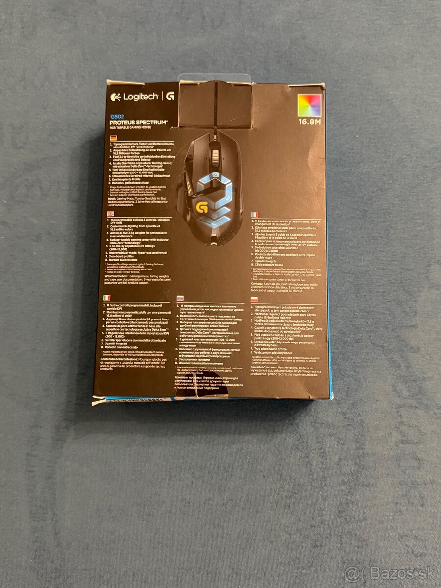Predám hernú myš Logitech G502 Proteus Spectrum RGB - 2