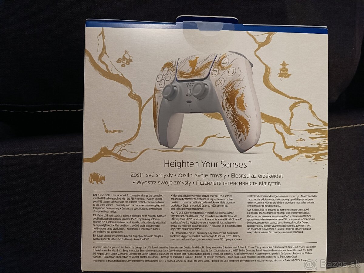 Ghost of Yotei dualsense PS5 - 2