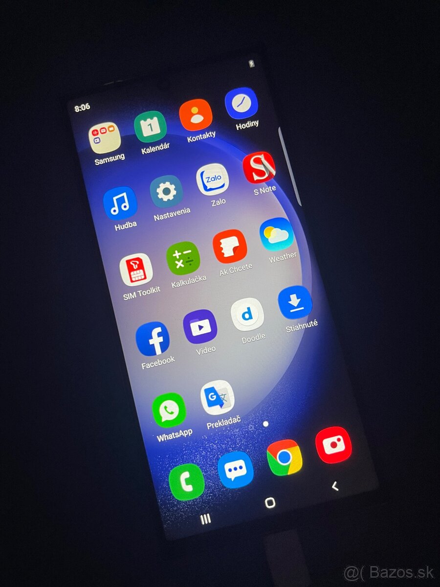 Samsung Galaxy S23 Ultra - 2