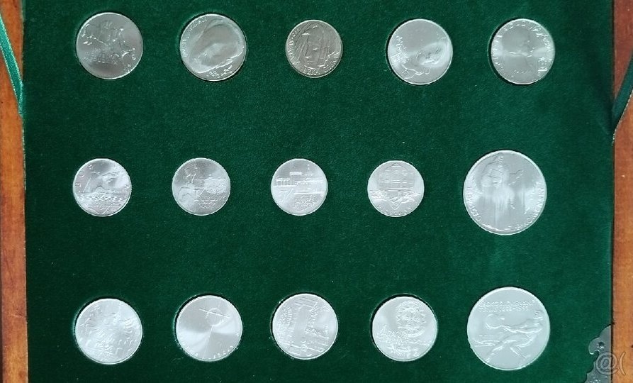 Sada strieborných mincí ČSFR - 2