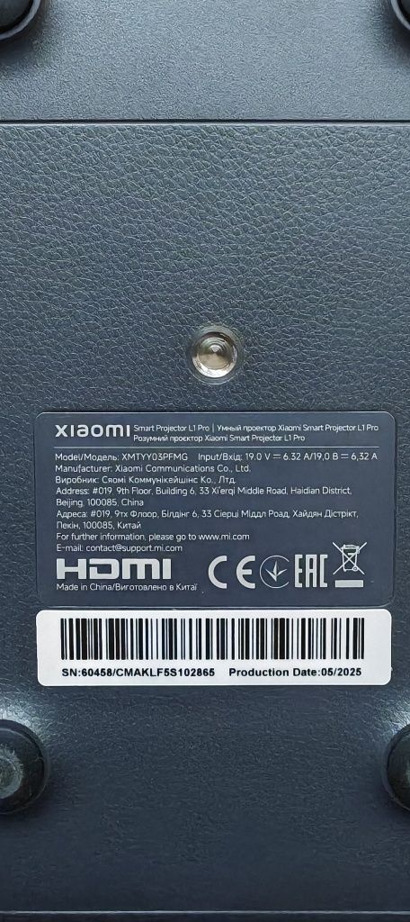 Nový projektor Xiaomi L1 Pro - 2