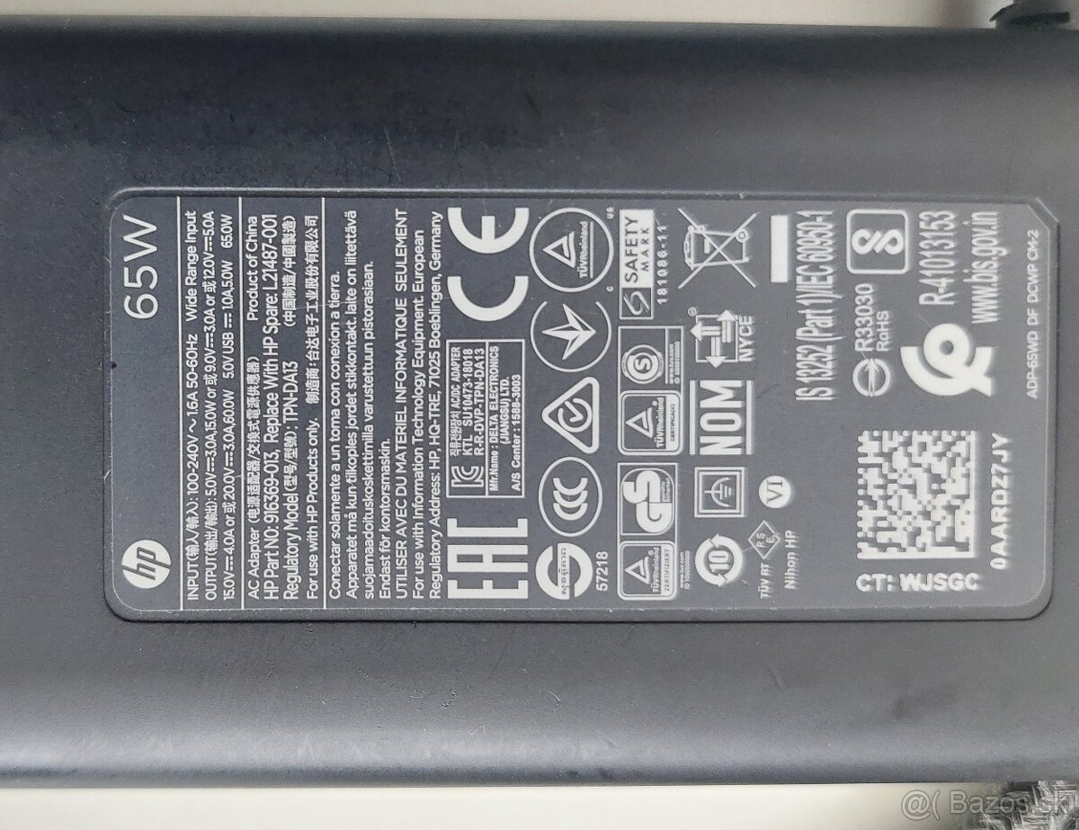 HP 65W USB-C Adapter - 2