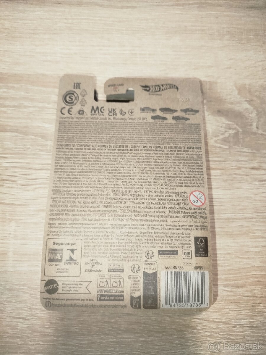 HW Nissan GT-R R33 - 2