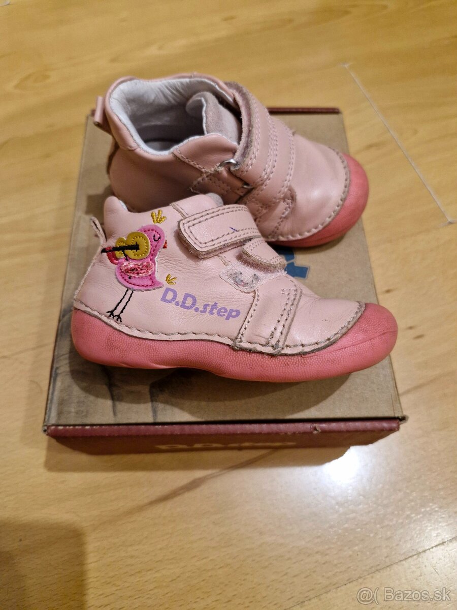 Detske topanky dd step - 2