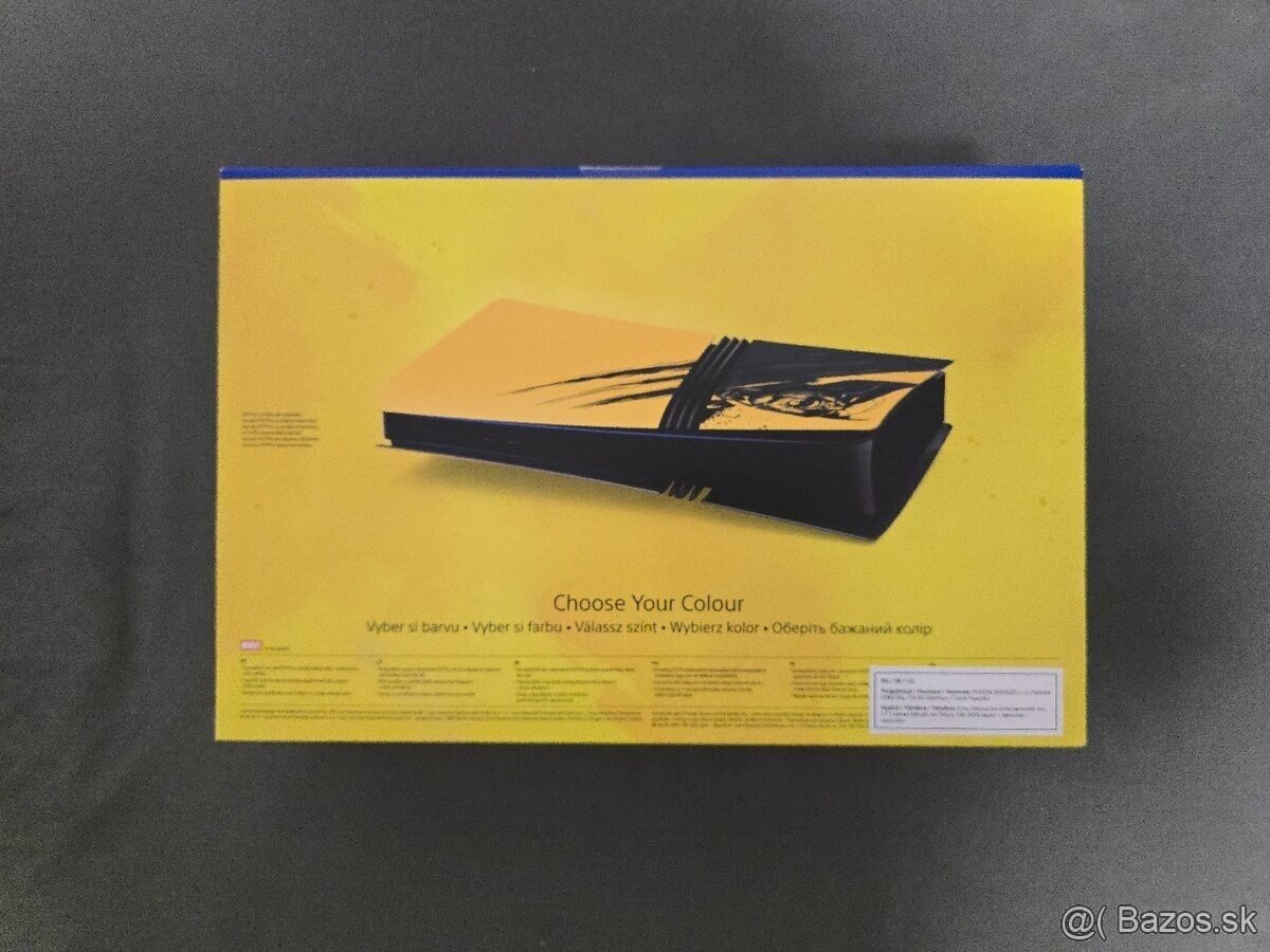 PS5 Pro Kryt Wolverine Battle Yellow Limited Edition - 2