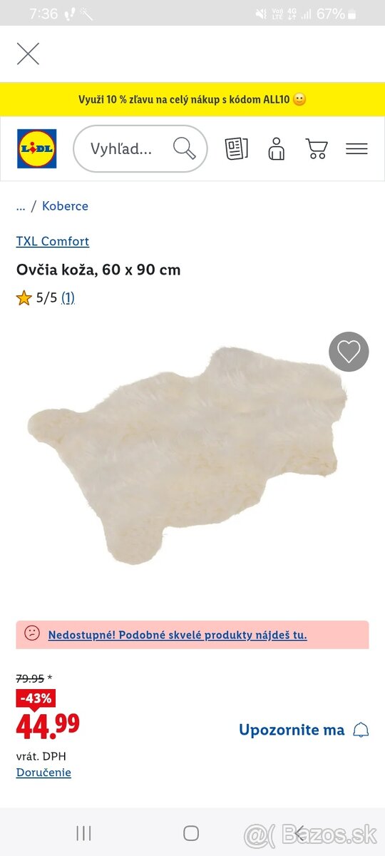 Ovčia koza 60 x 90 - 2