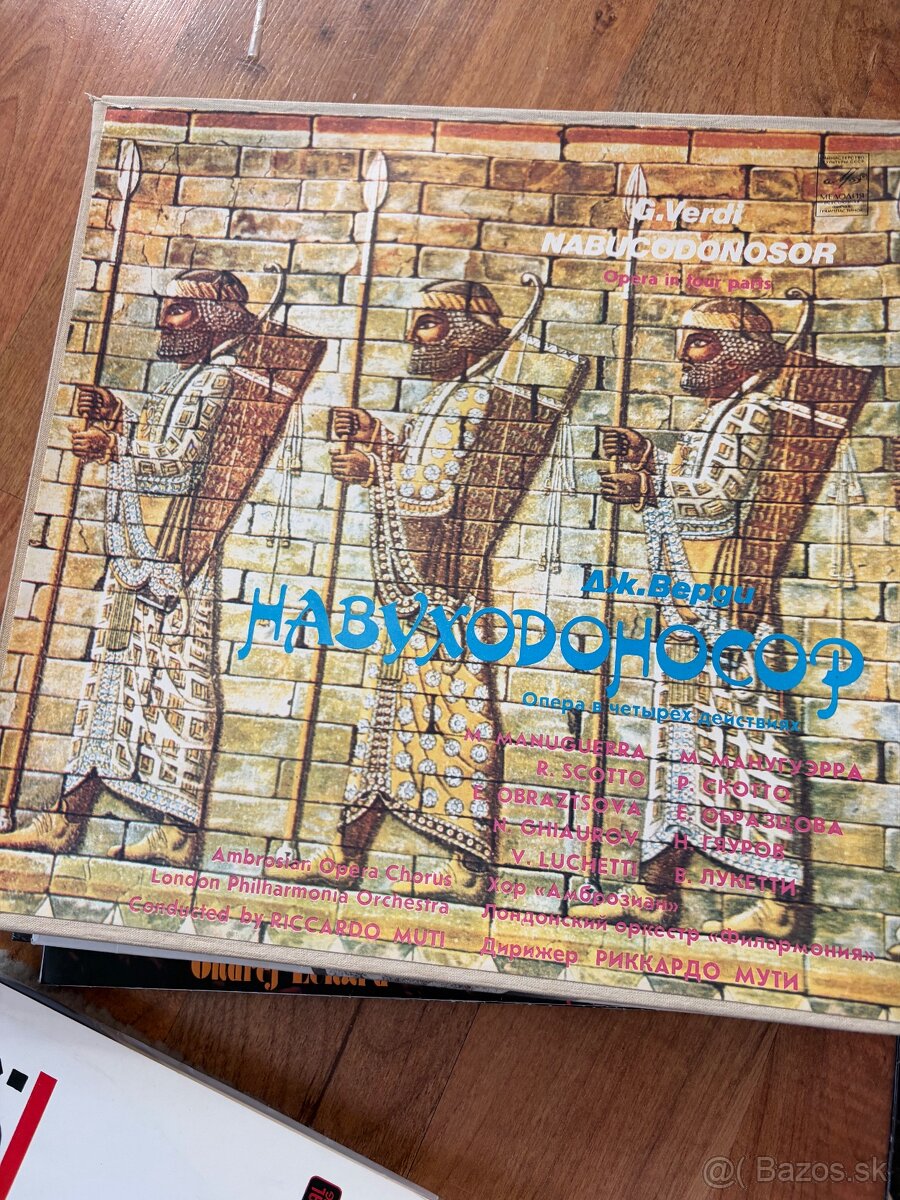 Originaly LP važna hudba - 2