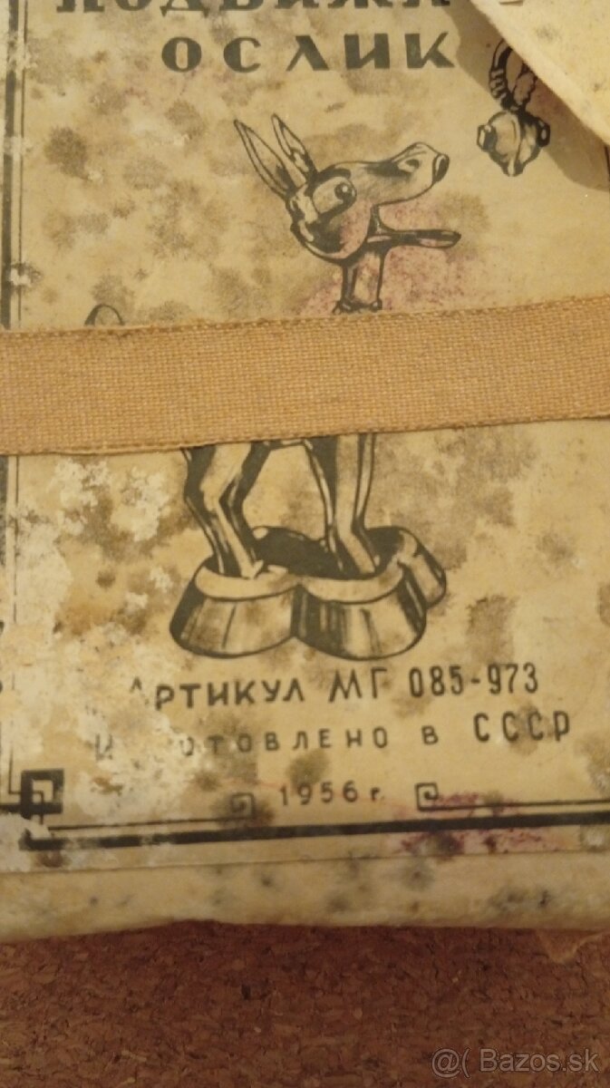 Hračka ZSSRRok: 1956 - 2