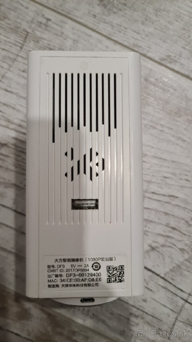 XIAOMI DAFANG WEB KAMERA - 2