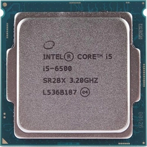 SET doska ASROCK H110 Pro + Procesor INTEL i5 + Chladič - 2