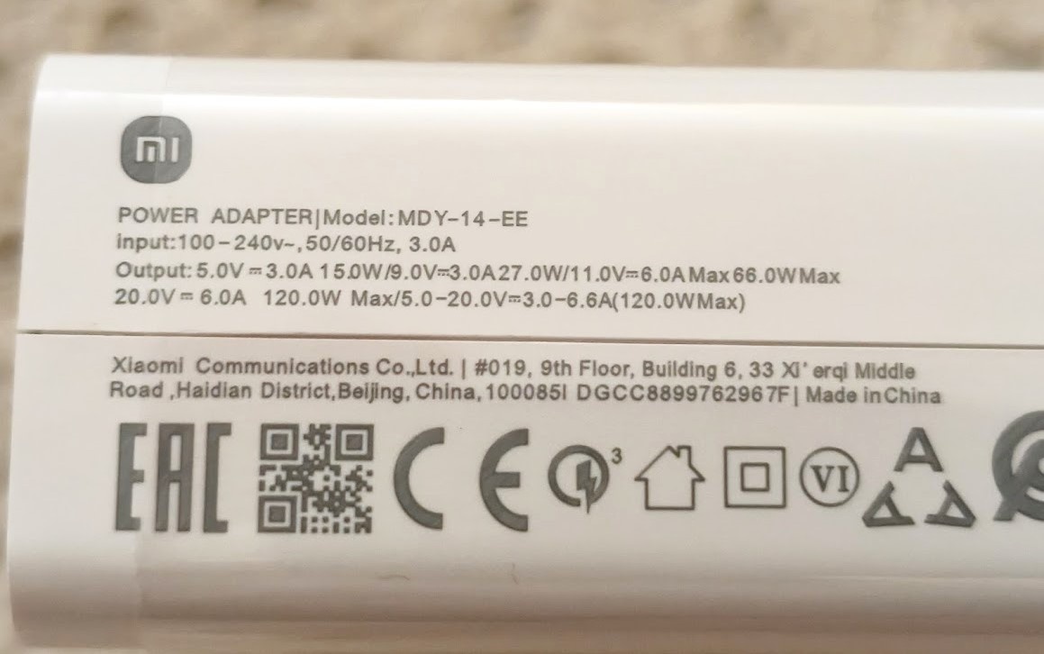 Xiaomi 120W nabijacka MDY 14 EE - 2