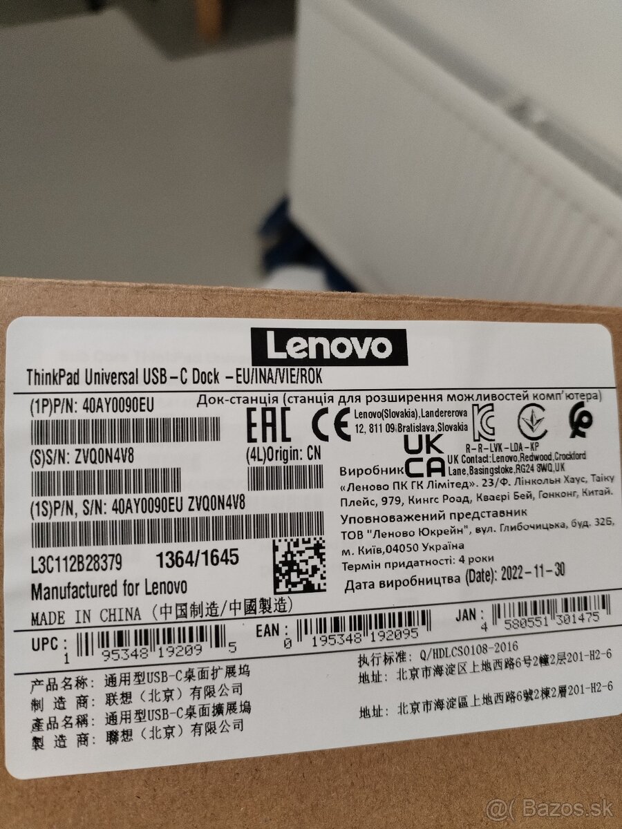 Dokovacia stanica Lenovo ThinkPad Universal USB-C - 2