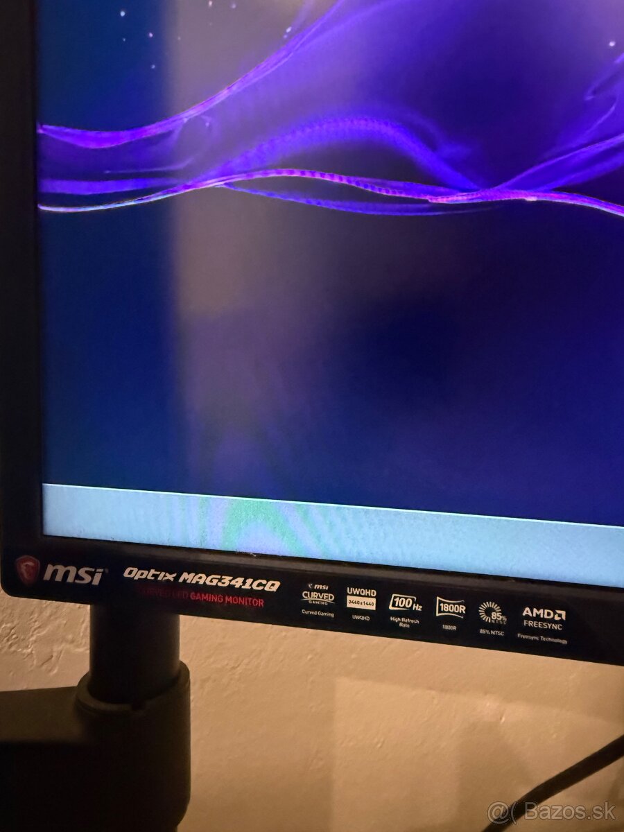 34" MSI Optix MAG341CQ - 2