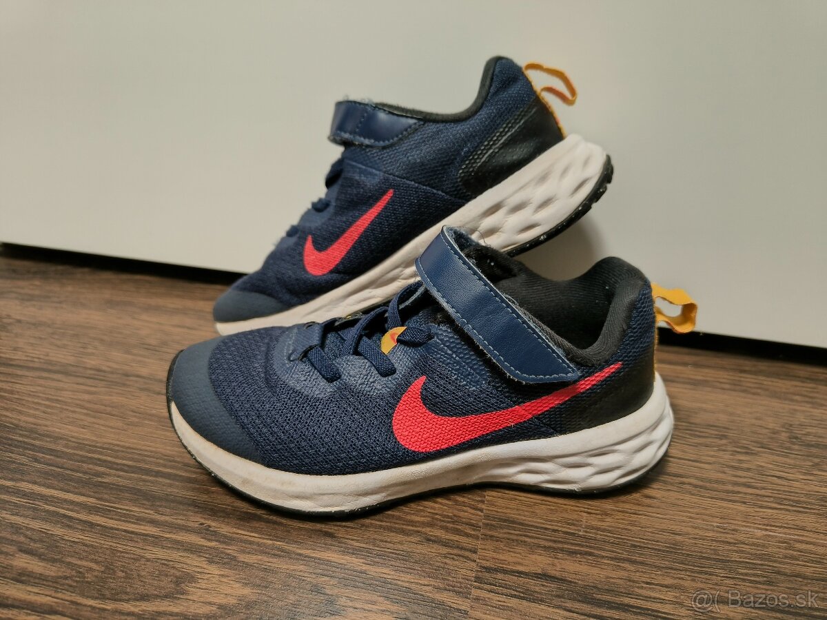 Detské Nike botasky - 2