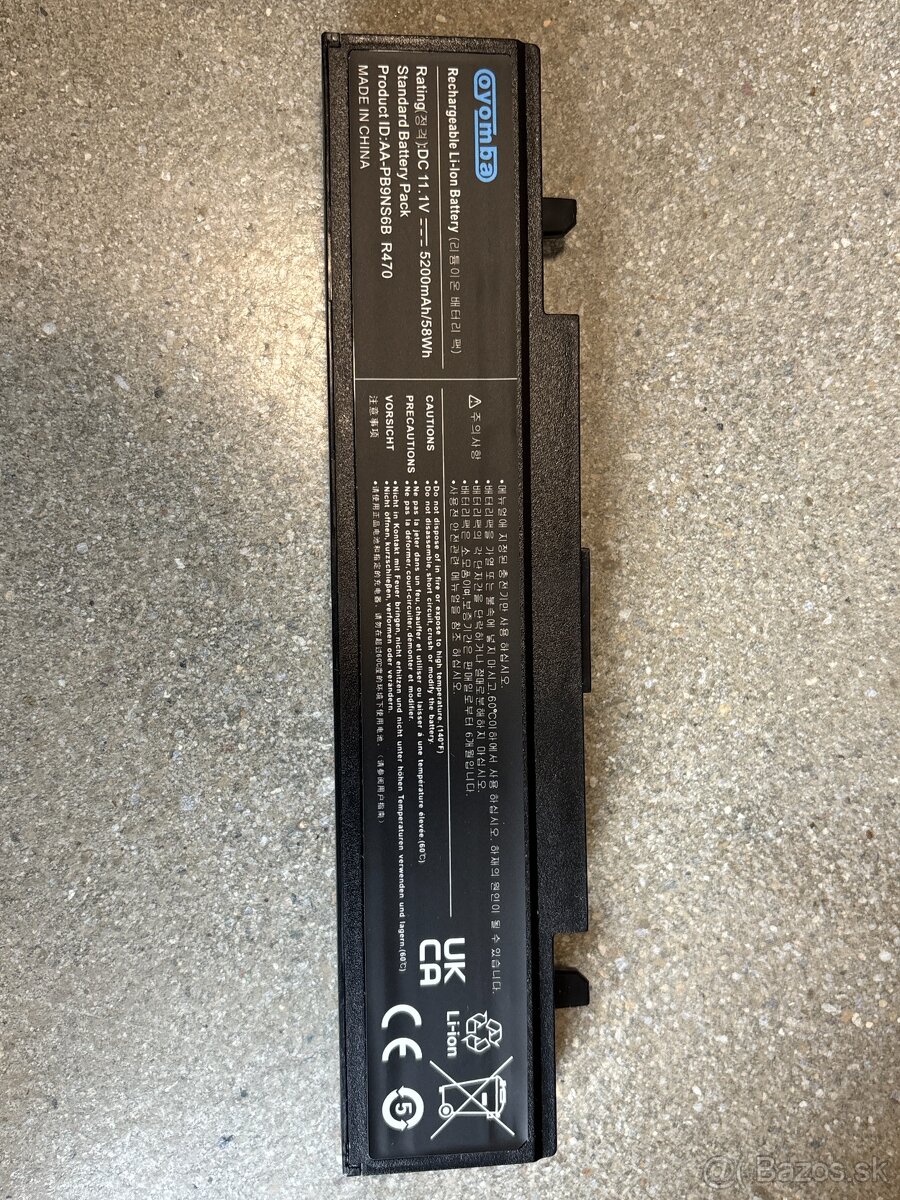 Batéria do notebooku Samsung model P470 - 2