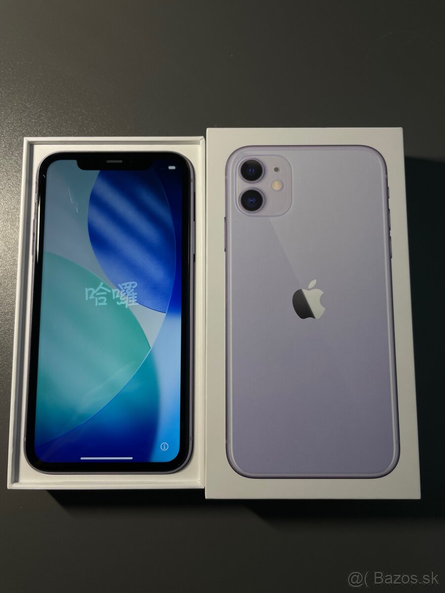 Apple iphone 11 64GB purple - 2