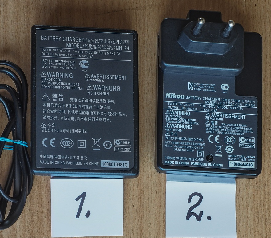 Nikon MH-24 - 2