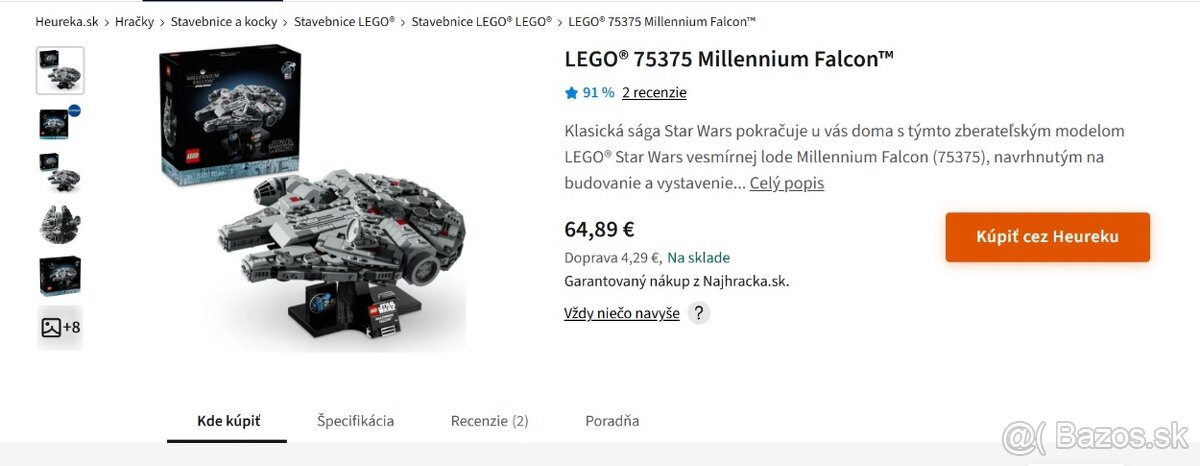 LEGO® 75375 Millennium Falcon™ - 2