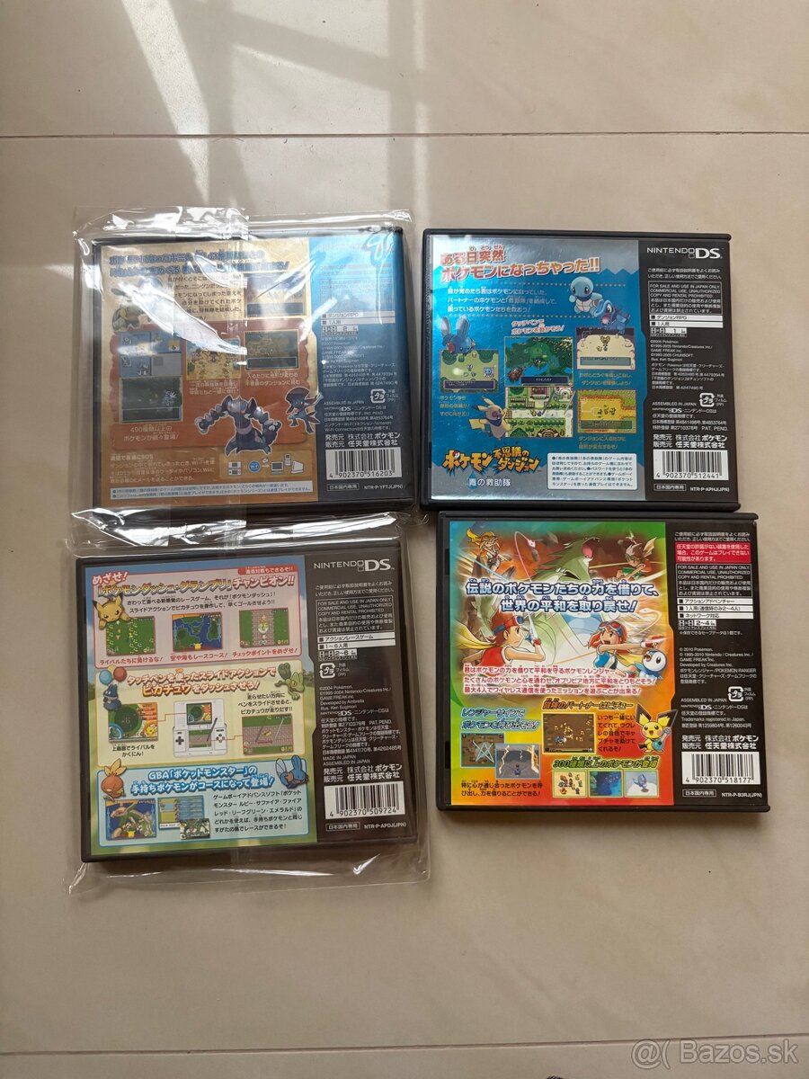 Nintendo DS Japan Pokemon Games - 2