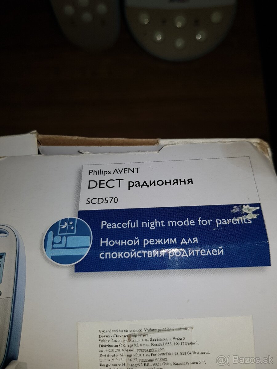 Predam philips avent babysitter scd570 - 2