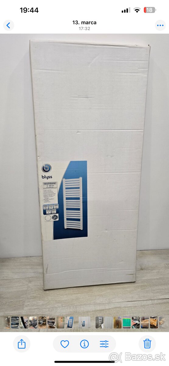 Predam uplne novy kupelnovy radiator vysoky, nepouzity. - 2