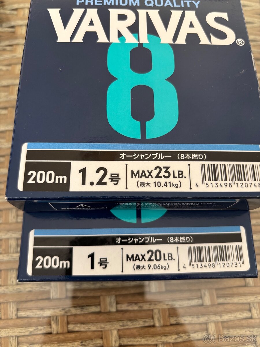 Varivas - 2