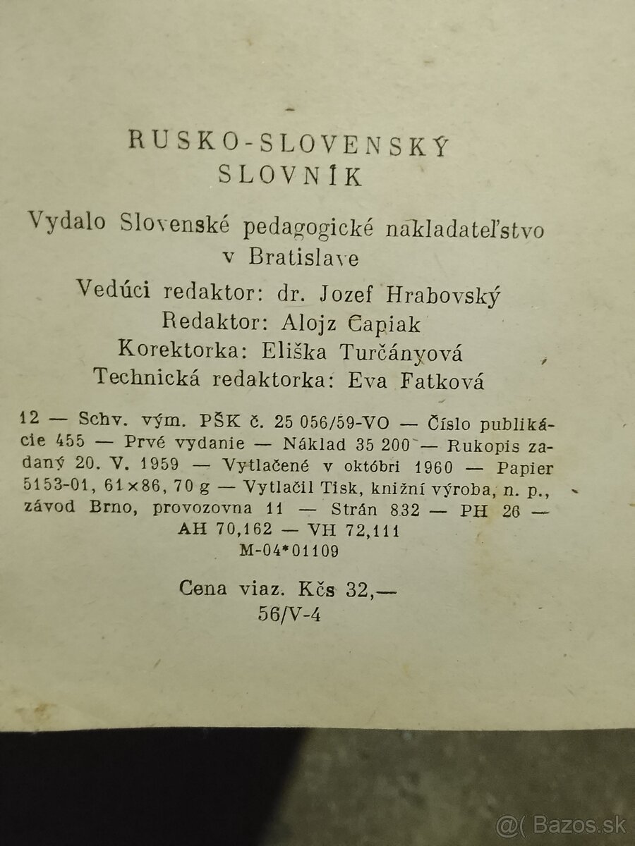 Rusko-Slovenský slovník - 2
