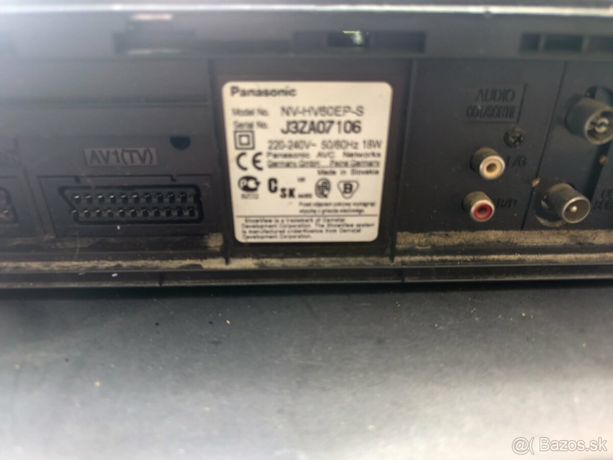 DVD prehrávač Panasonic - 2