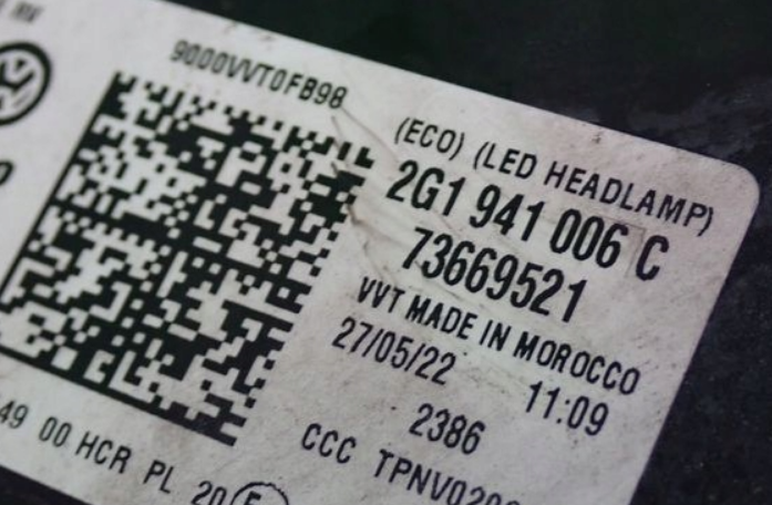 vw polo svetlo 2021+ - 2