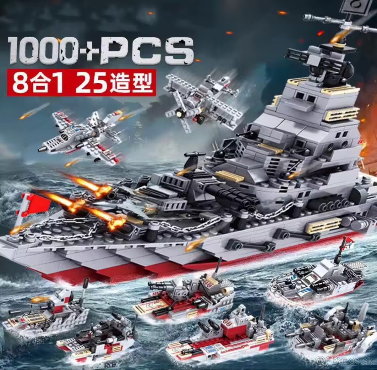 Vojenska Lod 8in1 - 2