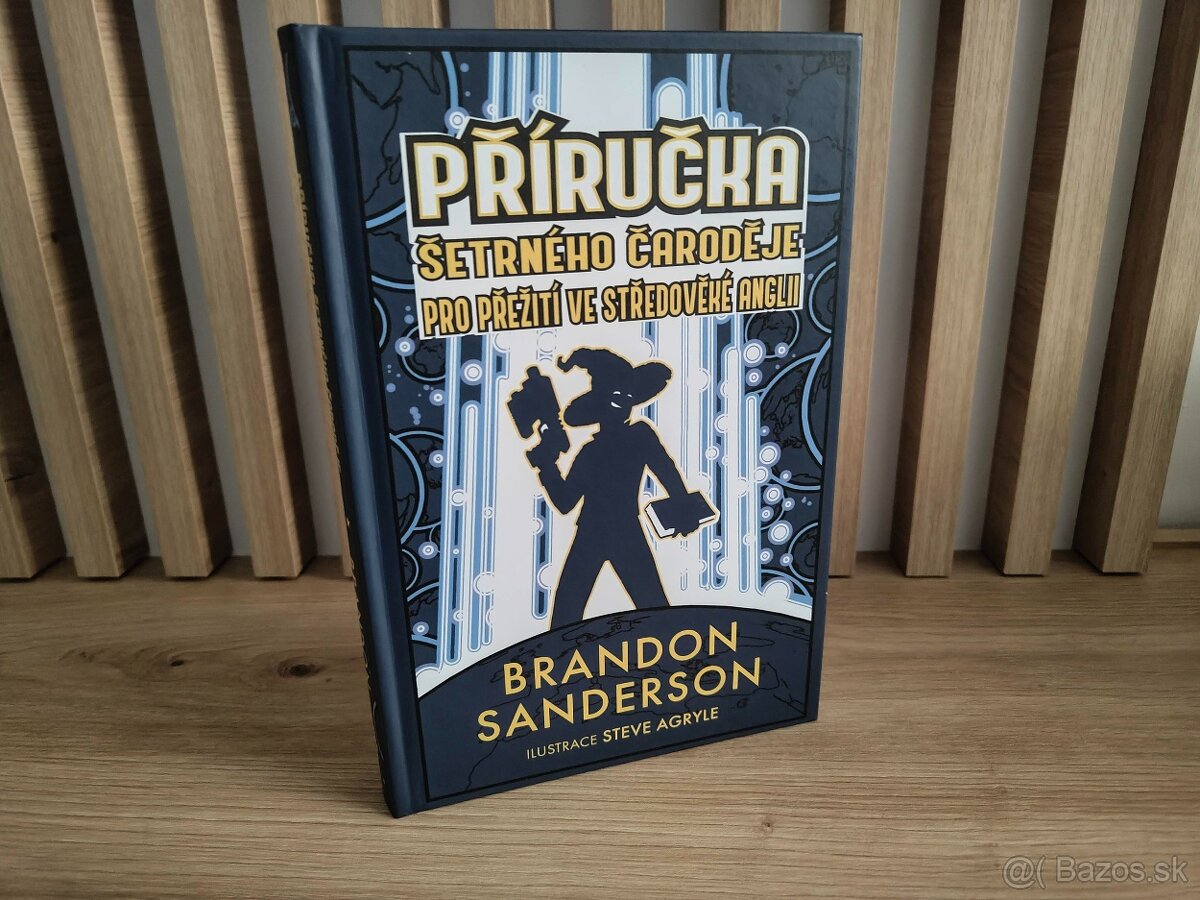 Brandon Sanderson - 2