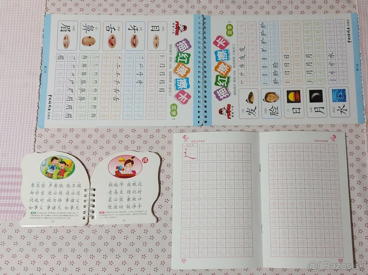 Cinstina, ucenie pisma - 2