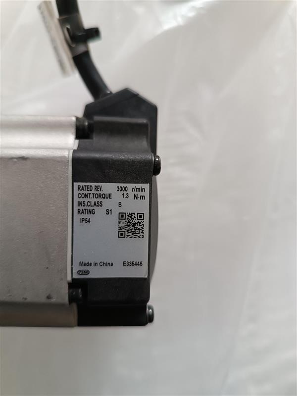 motor - 2
