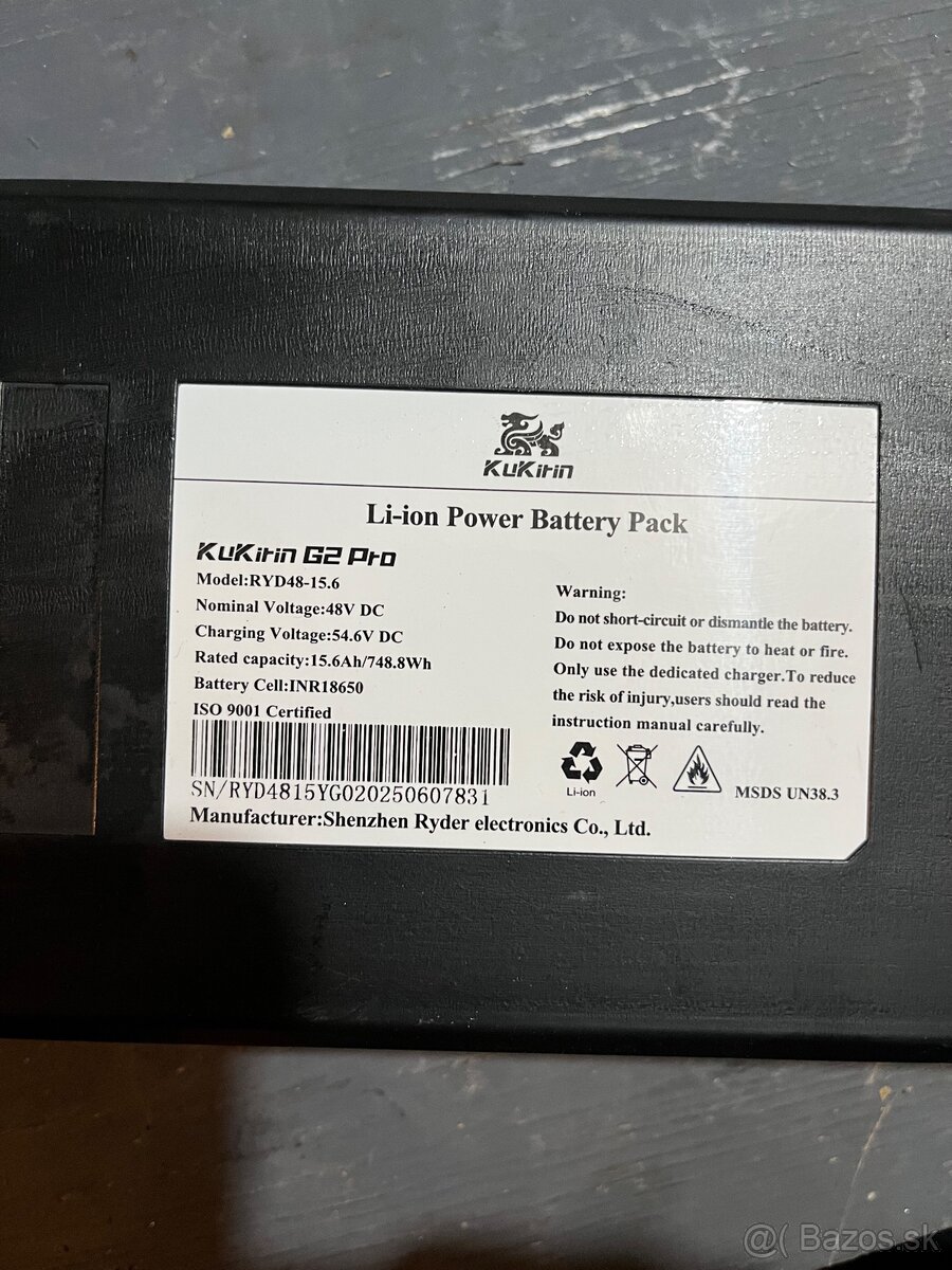 Batéria kukurin g2 pro 2025 - 2